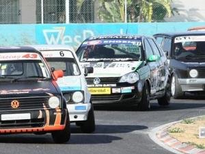 Racing History & Achievements